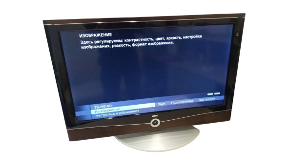 Телевизор Loewe Art 32" ЖК 1920x1080 16:9 5мс VGA HDMI LAN - телевизор Б/У - 260711