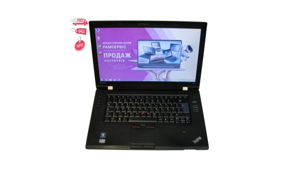 Ноутбук Lenovo ThinkPad L520 Intel Core i3-2350 4Gb RAM 320Gb HDD [15.6"] - ноутбук Б/У