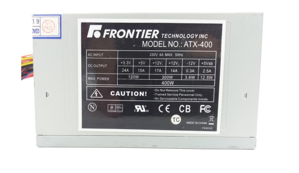 Блок питания 400W Frontier ATX-400 80FAN - Б/У - 261321