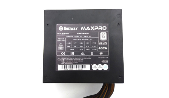 Блок питания Enermax MaxPro 80+ 400W EMP400AGT - Б/У