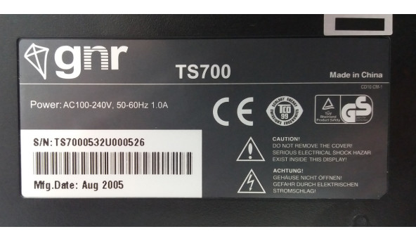 Монітор GNR TS700 17" 1280x1024 16:10 VGA DVI Mate - монітор Б/В