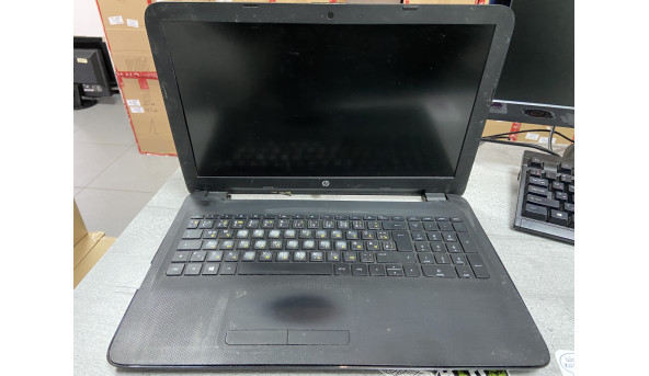 Ноутбук HP 15-af023ng