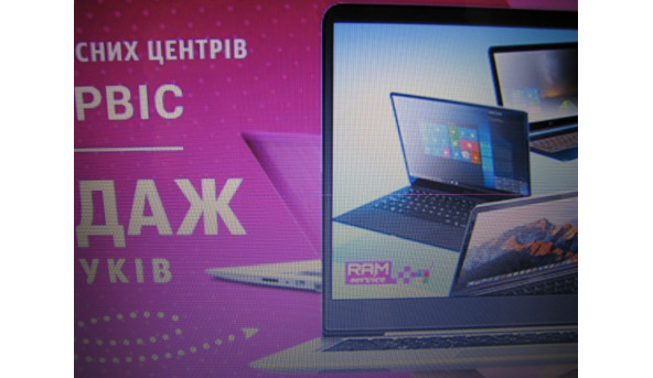 Ноутбук Toshiba Satellite C850 AMD E2-1800 4Gb RAM 320Gb HDD [15.6"] - дефект - 262091