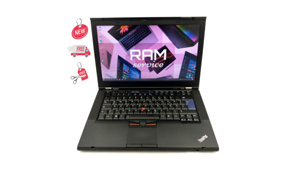 Ноутбук Lenovo ThinkPad T420s Core i7-2620M 8 GB RAM 500 GB HDD NVIDIA Quadro NVS 4200M [14"] - ноутбук Б/У