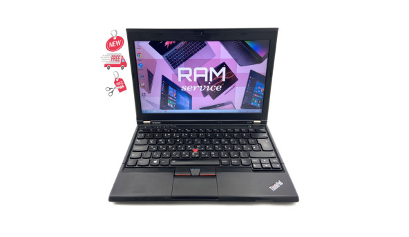 Ноутбук Lenovo X230 Intel Core i5-3320M 6 GB RAM 320GB HDD [IPS 12.5"] - ноутбук Б/У