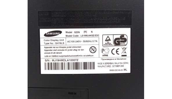 Монітор Samsung 920N 19" TN 5:4 1280x1024 VGA - монітор Б/В