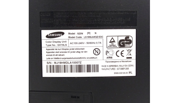 Монітор Samsung 920N 19" TN 5:4 1280x1024 VGA - монітор Б/В - 262341