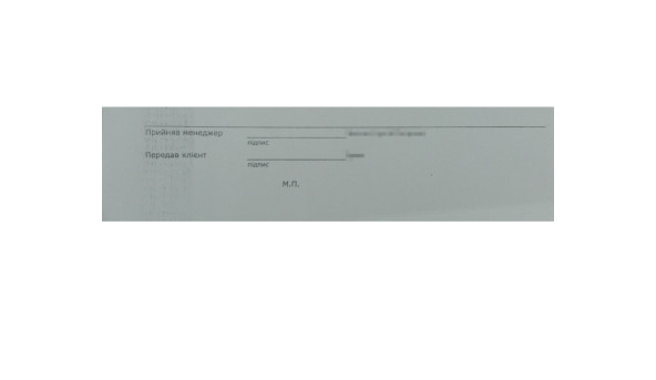 Лазерний МФУ Canon i-SENSYS MF4410 600x1200 dpi монохромний - МФУ Б/В - 262365