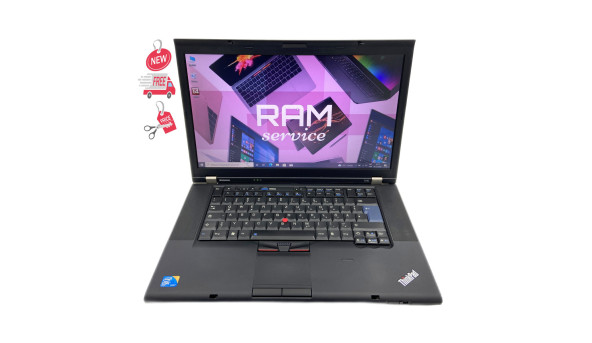 Ноутбук Lenovo T510 Intel Core i5-520M 6GB RAM 160GB HDD [15.6"] - ноутбук Б/В
