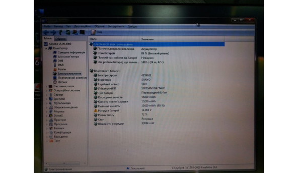 Оригінальна батарея акумулятор для ноутбука Lenovo ThinkPad R60 T60 57 Wh 10.8V Li-Ion Б/В - знос 70-75% - 284270