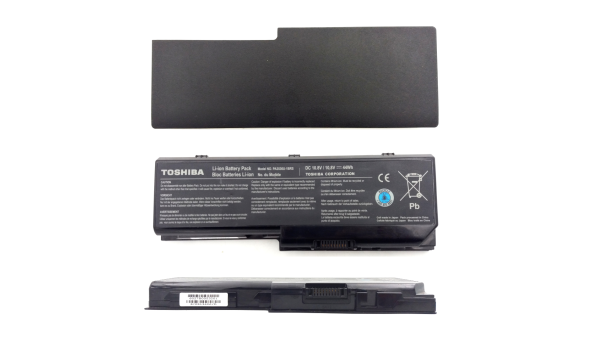 Оригинальная батарея аккумулятор для ноутбука Toshiba L350 PA3536U-1BRS 10.8V 44Wh Li-Ion Б/У - износ 50-55%