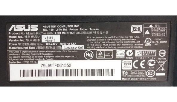 Монитор Asus VB191T 19" 1280x1024 16:10 5мс VGA DVI Mate - монитор Б/У - 284531
