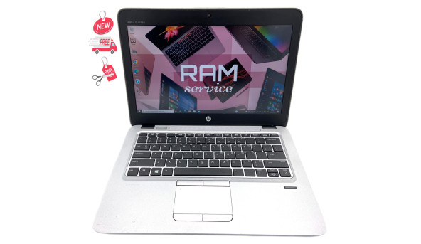 Ноутбук HP EliteBook 725 G3 AMD Pro A12-8800B 4GB RAM 256GB SSD [12.5"] - ноутбук Б/В