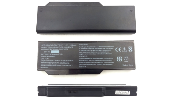 Оригінальна батарея акумулятор для ноутбука BP-Dragon GT(S) 6600mAh 11.1V Li-Ion Б/У - знос 90-95%