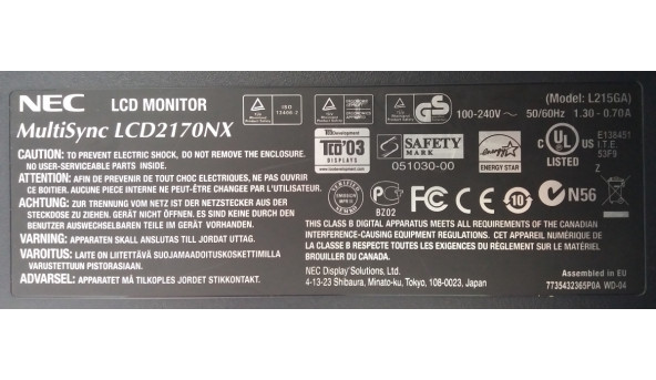 Монітор NEC L215GA 21.3" 1600x1200 4:3 8мс VGA DVI TFT LCD - монітор Б/В