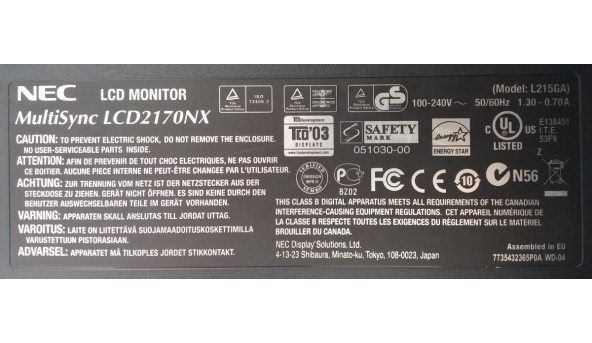 Монітор NEC L215GA 21.3" 1600x1200 4:3 8мс VGA DVI TFT LCD - монітор Б/В - 285097