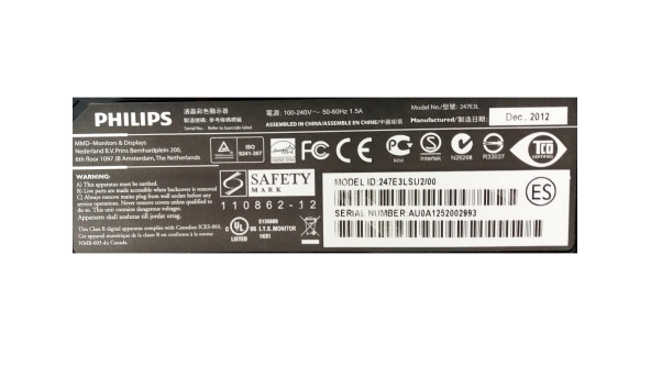 Монітор Philips 247E3LSU2/00 23.6" 1920x1080 16:9 5мс VGA DVI TN Mate - монітор Б/В - 285101