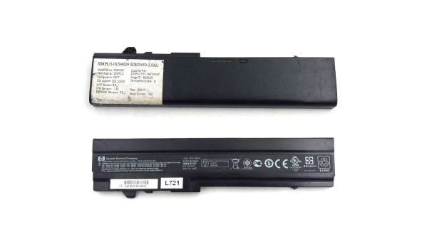 Оригінальна батарея акумулятор для ноутбука HP Mini 5101 HSTNN-IB0F 14.8V 29Wh Li-Ion Б/У - знос 10-15%