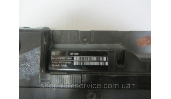 Корпус HP 620, б/в - 285573