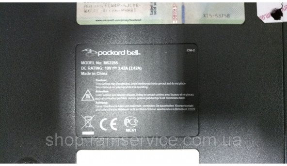 Корпус Packard Bell MS2285, б/в - 285593