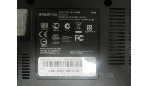 Корпус Emachines G730 MS2293, б/в - 285594