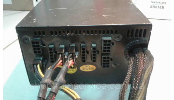 CHILL CP-520A4M 520W, б / у - 285596