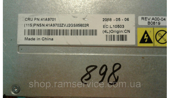 IBM Lenovo ThinkCentre M57 M58 M57e M58e 280W LITEON PS-5281-01VF, б / у - 285597