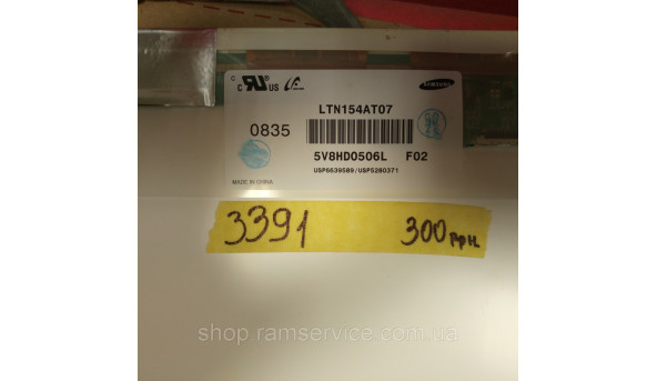 Матриця Samsung, LTN154ATO7, 15.4", LCD, б/в - 285601