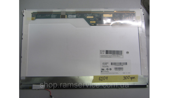 Матриця LG LP141WX3 (TL)(P2) 14.1" LCD, б/в - 285643