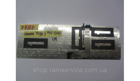 Клавіатура для ноутбука Lenovo Yoga 3 Pro 1370, б/в - 285676