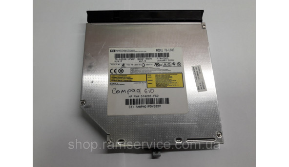 CD/DVD привід TS-L633 для ноутбука Compaq 610, б/в - 285700