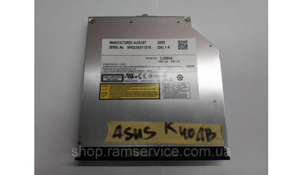 CD/DVD привід UJ880A для ноутбука Asus k40ab, б/в