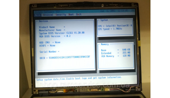 Матриця AU Optronics, B150XG01 V.7, LCD 15.0", б/в