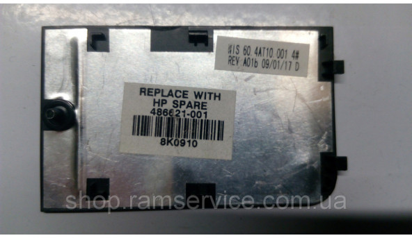 Сервисная крышка для ноутбука HP Compaq cq60, б / у - 285777