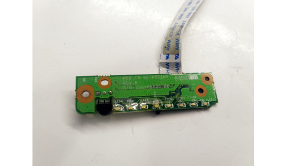 Кнопка включення WI-FI для ноутбука Fujitsu Siemens Amilo Pi 2530, PI2550, *35GYP5500-B0, б/в - 285780
