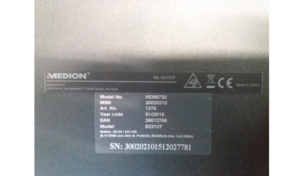 Докстанція, клавіатура Medion E2212T, ML-241005, MD99720, Б/В, В хорошому стані. Без пошкоджень. - 285821