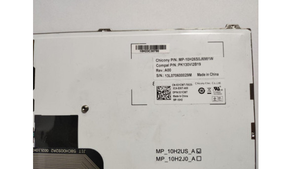 Клавіатура для ноутбука Dell Latitude E6530, Precision M4600, M4700, M6600, M6700, Latitude E5520, б/в - 285842
