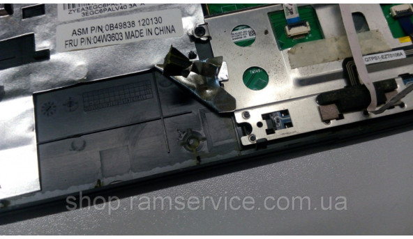 Середня частина корпуса для ноутбука Lenovo ThinkPad Edge 15, б/в - 285876