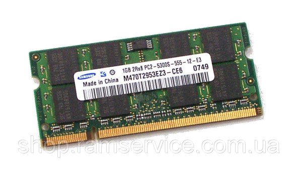 Оперативная память для ноутбука DDR2 1GB 5300S SODIMM, б / у