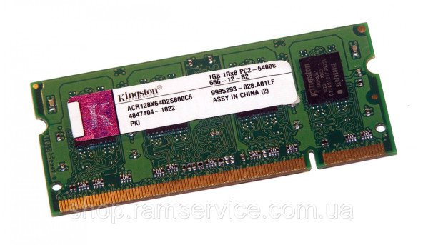 Оперативная память для ноутбука DDR2 1GB 6400S SODIMM, б / у