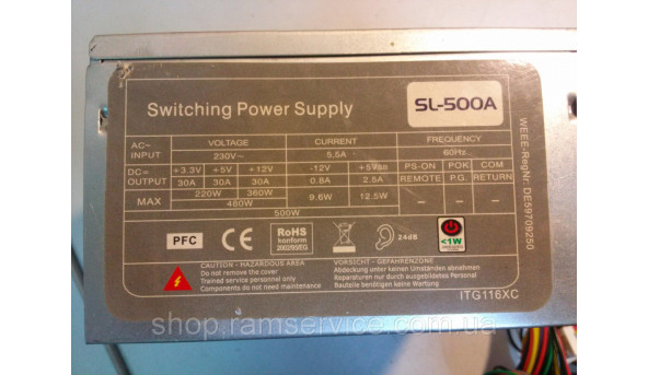 Sursa Inter-Tech SL-500A 500W, б / у