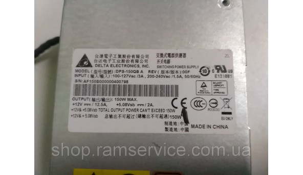 Lenovo ThinkCentre M70z M90z M9000z PS 2151 01 DPS 150QB 150 Вт 240w, б / у - 285972
