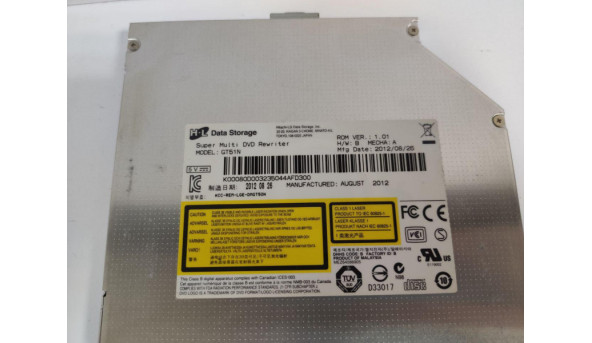 Плата USB для ноутбука Packard Bell TV44HC, * LS-7911P, б / у - 285979