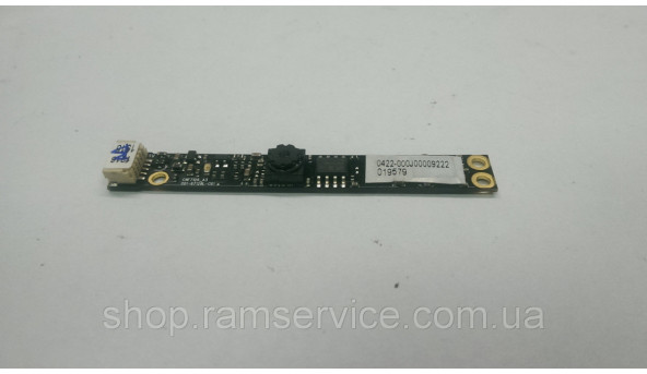 Веб камера для ноутбука Asus K50AB, * 0422-000J00009152, б / у