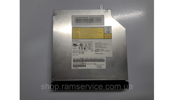 CD/DVD привід AD-7580S для ноутбука Acer 7736, б/в - 286006