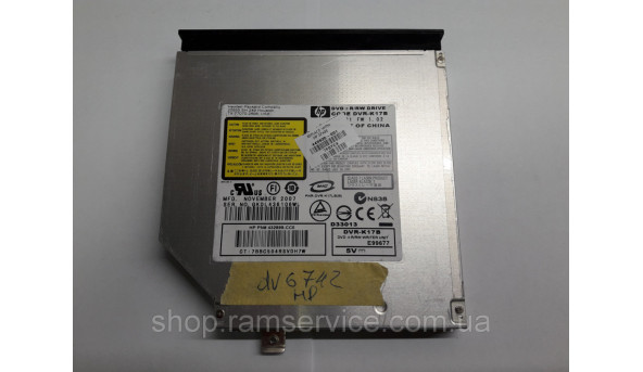 CD / DVD привод CODE-K17B для ноутбука HP Pavilion DV6742, б / у - 286012