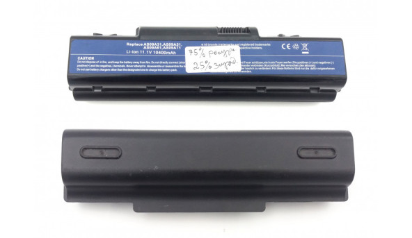 Батарея, акумулятор для ноутбука Acer AS09A31 AS09A51 AS09A61 AS09A71 Б/В