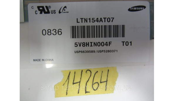 Матриця Samsung, LTN154AT07-T01, LCD, 15.4", б/в - 286103