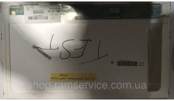 Матриця LG LP156WH2(TL)(AA) 1366x768 15.6" LED, б/в - 286268