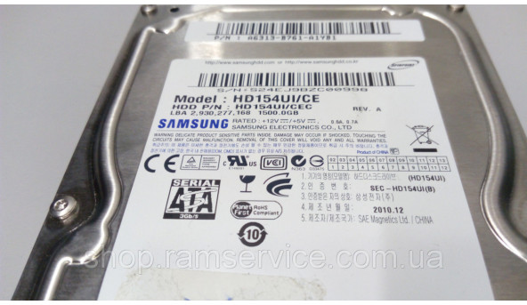 Жорсткий диск Samsung EcoGreen F2 1.5TB 5400rpm 32MB HD154UI 3.5 SATA II, б/в